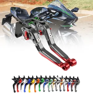 Fabrika çıkış fiyatı dayanıklı Motor ayarlanabilir katlanabilir fren debriyaj kolu için Kawasaki H2 / H2R Ninja H2 NinjaH2 2015-2018