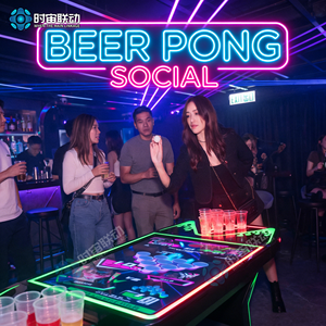 Table de Beer <span class=keywords><strong>Pong</strong></span> - Machine de <span class=keywords><strong>jeu</strong></span> d'arcade sociale pour bar et KTV, jeux interactifs de haute qualité - Product Image 2