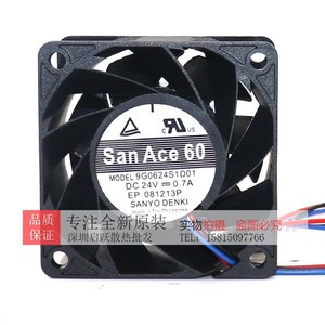 Ventilateur de refroidissement DC Sanyo Denki 9G0624S1D01 60mm 24V 0.7A pour onduleur - Product Image 1