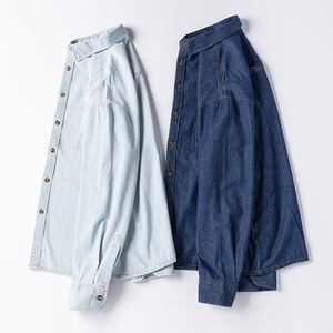<span class=keywords><strong>Camisa</strong></span> <span class=keywords><strong>de</strong></span> <span class=keywords><strong>trabajo</strong></span> <span class=keywords><strong>de</strong></span> mezclilla <span class=keywords><strong>de</strong></span> manga larga para <span class=keywords><strong>hombre</strong></span> <span class=keywords><strong>de</strong></span> algodón 100% personalizada OEM con botón ácido camisas <span class=keywords><strong>de</strong></span> tela vaquera ajustadas para <span class=keywords><strong>hombre</strong></span> para otoño - Product Image 6