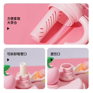 Stainless Steel Tumbler 316 Large Capacity Insulated With Straw Portable For Travel Women Car Use - Product Image 1