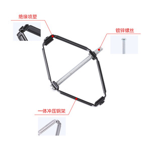 Junction <b>Box</b> Repair Fixture 68-76mm Adjustable <b>Metal</b> Fixing Tool For Electrical <b>Box</b> Installation - Product Image 2