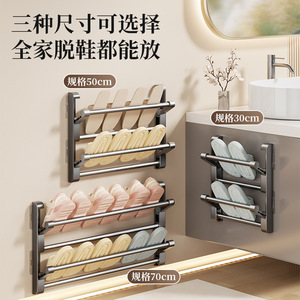 <b>Wall</b> Mounted Foldable Slipper <b>Rack</b> No Drill 2 Tier Bathroom <b>Shoe</b> Storage Organizer Behind Door Rectangle Design - Product Image 2
