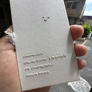 การ์ดพิมพ์ลายวานิลลาสุดหรู พิมพ์นูนตามสั่ง นามบัตรกระดาษฝ้าย พิมพ์ออฟเซ็ต กระดาษอาร์ตการ์ด กระดาษคราฟท์ กระดาษดูเพล็กซ์ แบบร้อน - Product Image 2