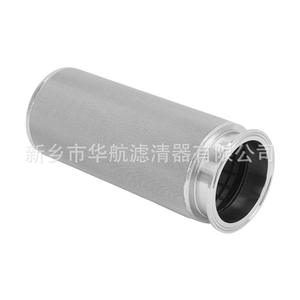 Élément filtrant en maille frittée à installation rapide 64 mandrin 90*200 304 filtre sécheur industriel pour équipement de filtration industrielle - Product Image 2