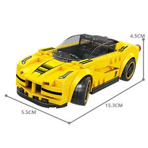 2871 Serie de Autos Deportivos Supercar S71 MOC, Bloques de Construcción de Plástico para Decoración de Escenas Urbanas, Juguete para Niños Unisex - Product Image 4