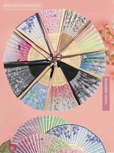 Stil Fan Fan Antike frauen Sommer Tragen Tragbare Falten Kinder Klassische Hanfu Hohl wu dao shan - Product Image 4