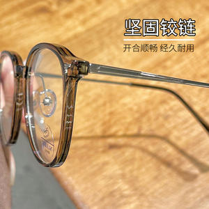 Montura de Gafas Extra Grandes Danyang 9301, Montura Completa con Protección Anti Luz Azul para Mujer, Lentes de Plástico con Índice 1.50 - Product Image 3