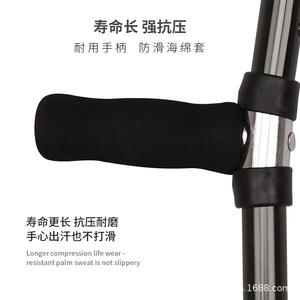 Bastón de Aluminio Telescópico Foshan, Altura Ajustable de 43.3 Pulgadas, Ligero, con Empuñadura de Goma, para Rehabilitación de Personas Mayores - Product Image 2