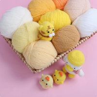 40g 117m Fluffy Balloon Yarn 18S Viscose Filament Hand Knitted Yarn Dyed Pattern High Strength for Crochet