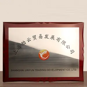 Square Shape Walnut Wood Plaques for Competition Prizing Ceremony Souvenirs honor and souvenir with soft enamel award plate