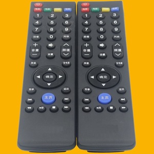 Control Remoto Universal para TV Crystal Pearl Tianhong Negro JZ-YK-0604, Compatible con LeTv Super 3.ª Gen, Super 4 X40s X43 X50 X65 Max70 S40 50 10m - Product Image 3