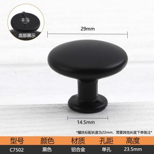 Bouton de porte pour fenêtre en alliage de zinc solide épaissi bouton monotrou de luxe pour armoire armoire tiroir poignée de meuble - Product Image 6