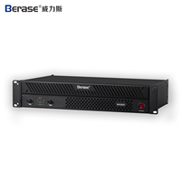 Prix de gros professionnel d'usine MA2800 2CH amplificateur Audio de puissance de concert Pro haut de gamme amplificateur 2 canaux
