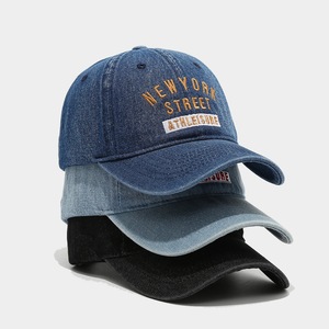 Casquettes de baseball et casquettes Dad Hats unisexe en coton lavé vintage de qualité supérieure, 6 panneaux, non structurées, ajustables, personnalisables avec broderie, vente en gros - Product Image 1