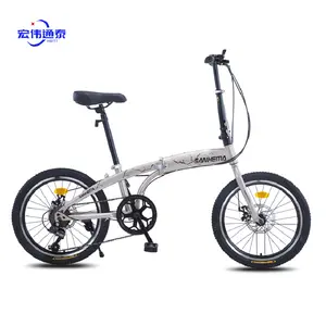 Mini bicicleta plegable para adultos y niños, cicla de montaña plegable de 20 pulgadas con marco de aleación, 2022