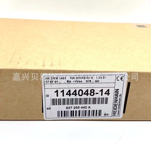 Encodeur magnétique Heidenhain AK ERM 2480 600 03S12-03 ID 1144048-14 pour machines-outils CNC - Product Image 3