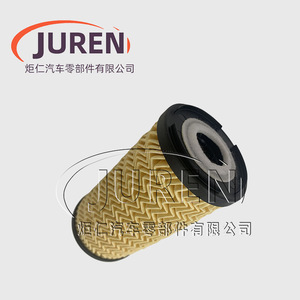 Filtre à huile Juren 1520900Q0H pour Nissan Renault taille standard - Product Image 2