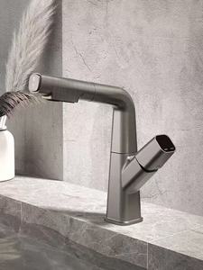 Robinet de lavabo de cuisine rétractable en alliage de zinc au design moderne, à monter sur le plan - Product Image 1