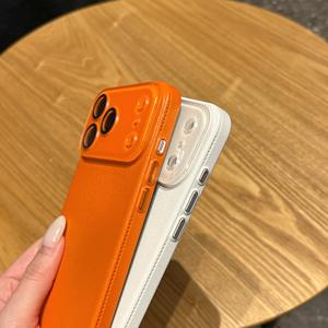 Funda Minimalista con Textura de Lichi para iPhone 16 Pro Max, Compatible con iPhone 17, 14/15, Funda Rígida Premium - Product Image 2