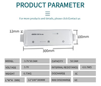 Batterie lithium-ion polymère neuve NMC Pouch Cell D25 à décharge élevée 3,7 V 50,5 Ah pour moto électrique