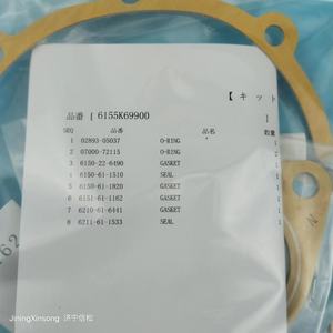 S6D125E-2 खुदाई स्पेयर पार्ट्स वाटर पंप 6155-k6-9900 PC400-6 - Product Image 4