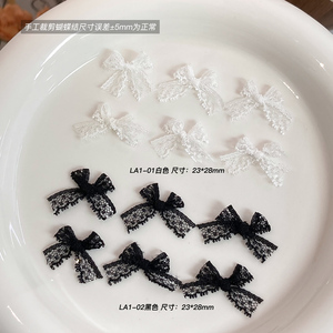 โบว์ประดับเล็บทำจากผ้าโปร่งบางร้อนใหม่โบว์ตกแต่งเล็บ3D สีขาวดำสำหรับสปาความงาม - Product Image 6