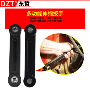 Dzt Double-Ended Extension Wrench Metric <b>Square</b> 45 Steel Industrial Grade Zinc Plated Dual-Purpose <b>Tool</b> - Product Image 3