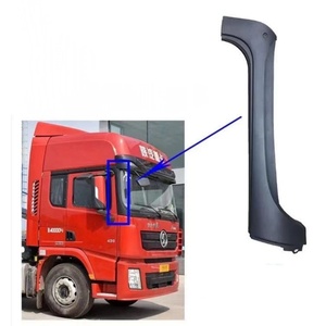 DZ14251612001 Revêtement du poteau <span class=keywords><strong>de</strong></span> pare-brise gauche Shacman - Product Image 6