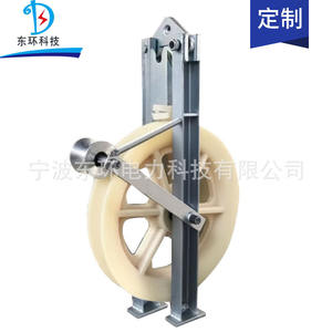 Poleas de Tierra de Nylon Hechas a Medida, Poleas para Colocación de Cables, Opciones de Una, Tres y Cinco Ruedas, Material de Madera Duradero - Product Image 2