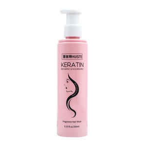 <span class=keywords><strong>Maschera</strong></span> personalizzabile per <span class=keywords><strong>capelli</strong></span> alla cheratina con fragranza <span class=keywords><strong>nutriente</strong></span> e crema per il trattamento brillante per <span class=keywords><strong>capelli</strong></span> danneggiati - Product Image 1