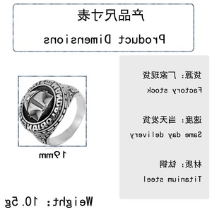 yunnique Men's <b>Titanium</b> Steel <b>Ring</b> Crusader Knight Helmet Mask Silver Fashion Jewelry Gift Full Size - Product Image 2