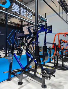 Équipement de <span class=keywords><strong>musculation</strong></span> pour la force athlétique, <span class=keywords><strong>machine</strong></span> de <span class=keywords><strong>musculation</strong></span> MND Fitness <span class=keywords><strong>Machine</strong></span> SPL58 SUPER PECK BACK - Product Image 5