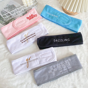 Bandeau en peluche douce pour maquillage, conception ODM & OEM, serviette cosmétique pour spa - Product Image 1