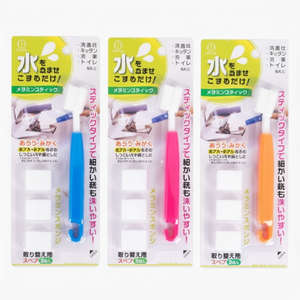 เมลามีนแท่งมายากลของเล่นน้ำสำหรับเด็กอุปกรณ์งานฝีมือสำหรับเด็ก - Product Image 1