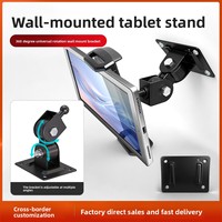 Support mural universel rotatif à 360 degrés détachable pour tablette PC