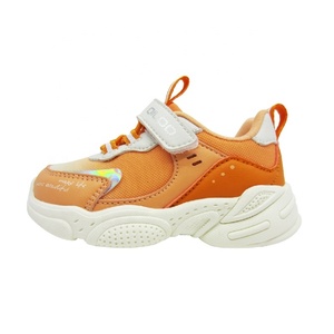 QILOO 2025, zapatillas de deporte de cuero personalizadas para niños pequeños, zapatillas de correr suaves y transpirables para <span class=keywords><strong>bebés</strong></span>, niñas y niños, Material de plantilla de goma - Product Image 1