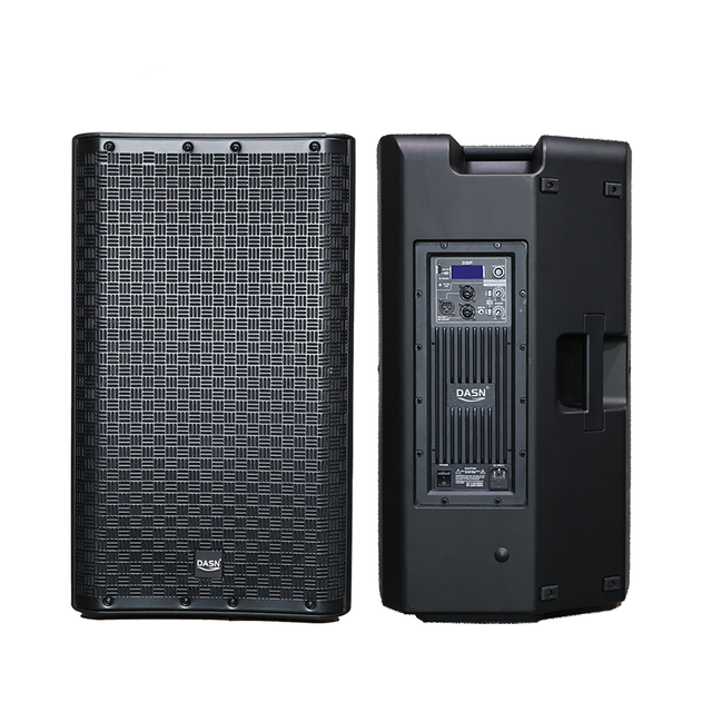 DASN DNM15DC-LA 15 Inch 4000W PEAK DSP Audio Outdoor DJ Stage Home Theatre Pro Compact Active Plastic Full Frequency PA Speaker