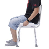 Coussinets antidérapants en caoutchouc pour chaise de bain en alliage d'aluminium, pratiques pour les femmes enceintes âgées, équipement de sécurité pour salle de bain.
