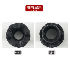 Mercedes-Benz C-Class W203 <b>Radiator</b> Undermount Adhesive <b>Bracket</b> 2035040012 Left And Right ABS Cooling System Gasket - Product Image 2