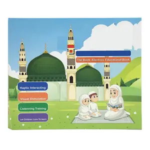 كتب تعليمية إلكترونية للأطفال مع لوح موسيقي صوتي كتب قصصية مطبوعة باللغة العربية للأطفال