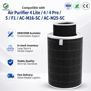 Filtre HEPA de remplacement SuzhouYJ, charbon actif, écologique, pour purificateur d'air domestique <span class=keywords><strong>Mi</strong></span> Air <span class=keywords><strong>Purifier</strong></span> <span class=keywords><strong>4</strong></span> <span class=keywords><strong>Lite</strong></span> <span class=keywords><strong>4</strong></span> Pro 5 F1 Series - Product Image 1