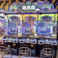 Machines de jeu d'arcade à monnayeur personnalisables de haute qualité pour 3 joueurs, avec fonction de rédemption de prix, pour centre de jeux, à vendre