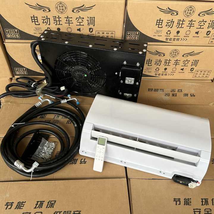 Electric Air Conditioner RV Conditioning Portable Caravan