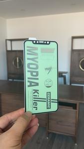 Nuovo Vetro Anti Luce Verde per Cellulari <span class=keywords><strong>HUAWEI</strong></span> Y6s, Protezione Schermo in Ceramica per Techno Camon 11 Pro - Product Image 6