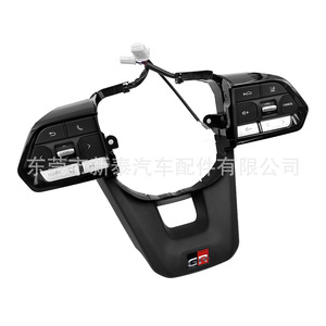 Toyota Land Cruiser LC300 <b>Steering</b> <b>Wheel</b> Button <b>Switches</b> 2022-2026 ABS High End Configuration - Product Image 5