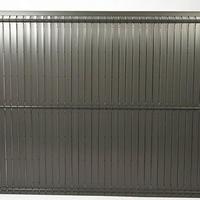 Kit de Ocultación de PVC Antracita 2 x h 1m03 / 1m23 / 1m53 / 1m73 / 1m93