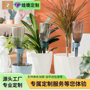 Arroseur automatique à goutte-à-goutte 200 ml en plastique, efficace pour les plantes en pot - Product Image 3