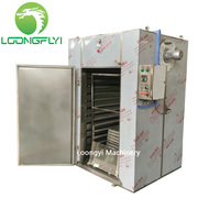 Loongyi Four de séchage de poisson à air chaud industriel Machine de séchage de noix de cajou de graines de fruits et légumes