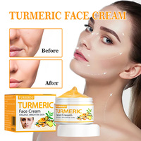 Crème au curcuma anti-acné, atténue les cicatrices et les taches brunes, pour les peaux grasses et ternes, soin éclaircissant pour le visage au curcuma, 50 ml